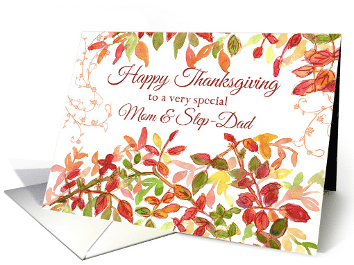 Happy Thanksgiving Mom and Step Dad Autumn Leaves Watercolor card