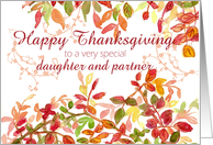Happy Thanksgiving Daughter and Partner Autumn Leaves Watercolor card