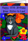 Dear Sister-in-Law 85th Birthday Gray Cat card