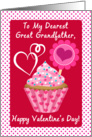 Happy Valentine’s Day To My Great Grandfather, Pink Cupcake Polka Dots card
