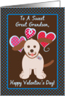 Happy Valentine’s Day To Great Grandson, Brown, Puppy Dog, Polka Dots card