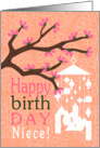 Happy Birthday Niece! Wind Chime Silhouette, Pink Blossoms Branch card