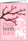 Happy Birthday Daughter! Wind Chime Silhouette, Pink Blossoms Branch card