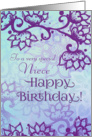 Happy Birthday Niece! Floral Swirl Motif, Lovely Purples Floral Art card
