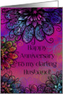 Happy Anniversary To My Darling Husband! Decorative Bold Flowers card