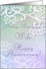 My Wife Happy Anniversary Boho White Floral Art card