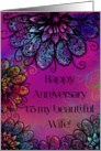 Happy Anniversary To My Beautiful Wife, Decorative Bold Flowers card