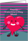 Valentine’s Day Card, You Customize For Any Relation, Add Your Text card