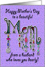 Happy Mother’s Day From Husband Purple Dots and Decorative Beads card