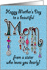 Happy Mother’s Day From Sister Blue with Dots and Decorative Beads card