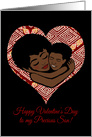 Happy Valentine’s Day to My Precious Son! From Mother Ethnic Style card