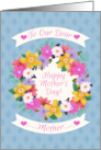 Happy Mother’s Day To OUR Dear Mother Watercolor Flowers Wreath card