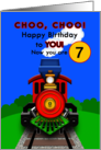 Kids Age 7 Birthday Choo Choo Train Customize This card