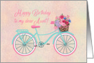 Happy Birthday To My Dear Aunt Bicycle Flowers card