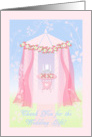 Thank You For The Wedding Gift Pink Roses, Daisies Gazebo card