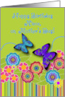 Happy Birthday Niece Mother’s Day Paisley Butterfly card