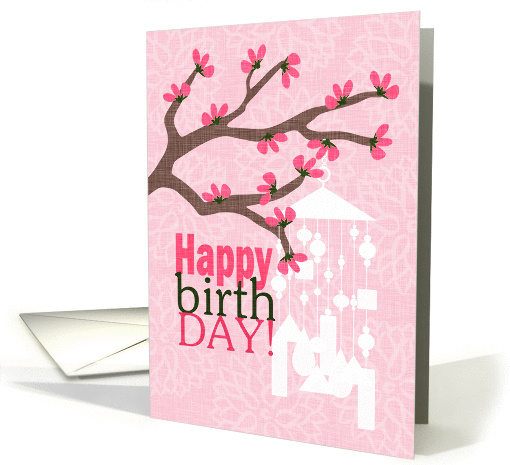 Happy Birthday! Windchime Silhouette, Tree Branch and... (1259814)