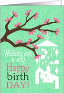 Wishing You A Very Happy Birthday! Wind Chime Silhouette, Pink Blossom card