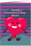 Valentine’s Day Card, You Customize For Any Relation, Add Your Text card