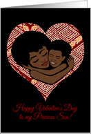 Happy Valentine’s Day to My Precious Son! From Mother Ethnic Style card