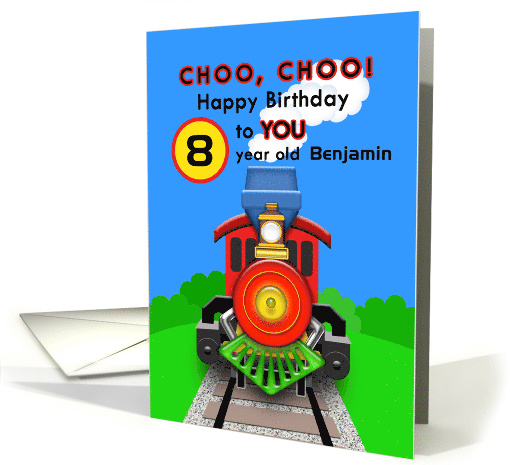 Customize Age 8 and Name Birthday Choo Choo Train card (1748438)