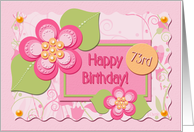 Happy 73rd Birthday! card