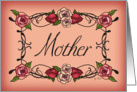 Mother Roses - Blank Note Card