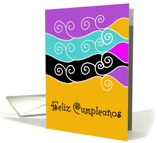 Happy Birthday Spanish Text card (616828)