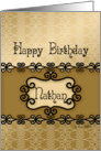 Happy Birthday Nathan, Name Specific Birthday card