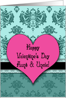 Happy Valentine’s Day Aunt & Uncle! Damask card