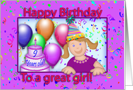 Happy Birthday To A Great Girl, 9 Years Old, Balloons, Confetti, Party Hat card