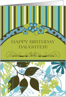 Daughter Happy Birthday Aqua Foliage and Stripes card