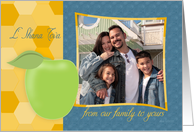 L’ Shana Tova, Rosh Hashanah Greeting, Green Apple, Honey Comb - Photo Card