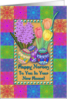 Happy Norooz New Home Persian New Year Spring Flowers Eggs card