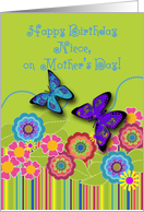 Happy Birthday Niece Mother’s Day Paisley Butterfly card
