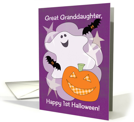 Great Granddaughter Happy First Halloween Cute card (966381)