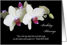 Christian Religious Birthday Card -- Orchids card