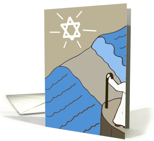 Deliverance -- Passover card (162159)