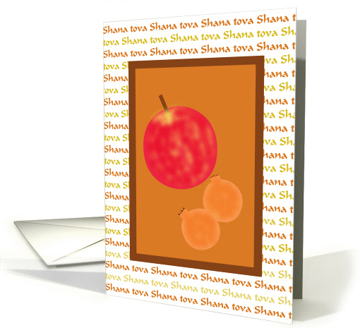 Rosh Hashanah Cards -- A Good & Sweet Year (Shana Tova) card (229851)
