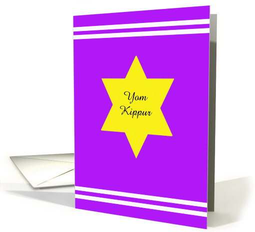 Yom Kippur Cards -- Star of David card (231609)