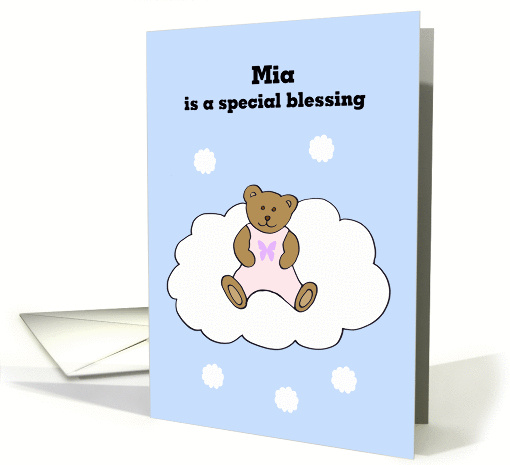 Mia Baby Girl Congratulations card (300809)