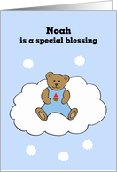 Noah Baby Boy Congratulations card