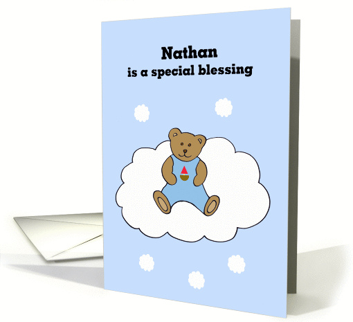Nathan Baby Boy Congratulations card (301222)