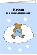 Nathan Baby Boy Congratulations card