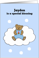 Jayden Baby Boy Congratulations card