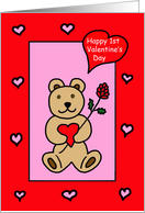 Valentine For Baby -- Baby’s First Valentine card