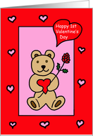 Valentine For Baby -...