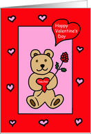 Teacher Valentine Card -- A Valentine Teddy Bear for Teacher card