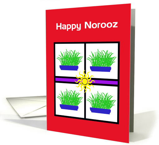 Persian New Year Card -- Happy Norooz card (377446)