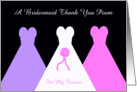 Cousin Bridesmaid Thank You Card -- Bridesmaid Thank You Poem card